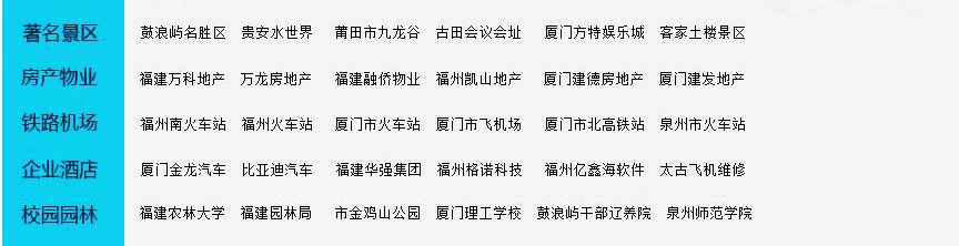&#20122;&#32654;&#40;&#20013;&#22269;&#41;&#20307;&#32946;&#23448;&#26041;&#32593;&#31449;