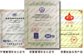&#20122;&#32654;&#40;&#20013;&#22269;&#41;&#20307;&#32946;&#23448;&#26041;&#32593;&#31449;