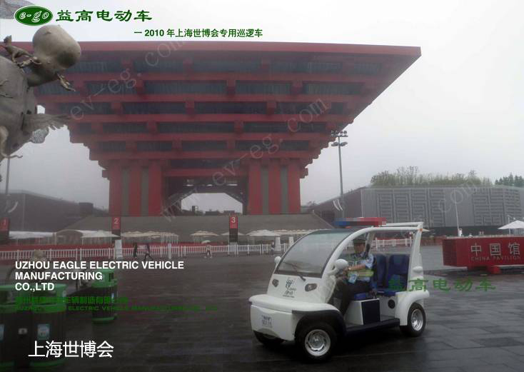 &#20122;&#32654;&#40;&#20013;&#22269;&#41;&#20307;&#32946;&#23448;&#26041;&#32593;&#31449;