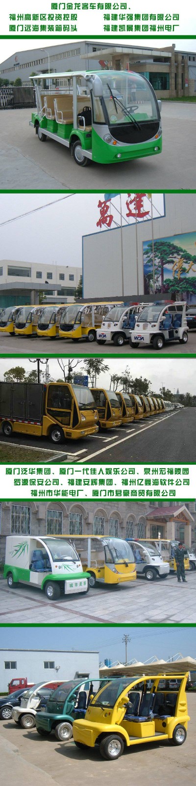 &#20122;&#32654;&#40;&#20013;&#22269;&#41;&#20307;&#32946;&#23448;&#26041;&#32593;&#31449;