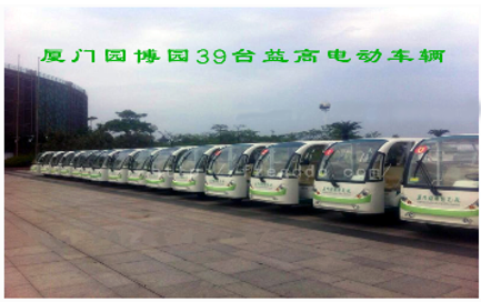&#20122;&#32654;&#40;&#20013;&#22269;&#41;&#20307;&#32946;&#23448;&#26041;&#32593;&#31449;
