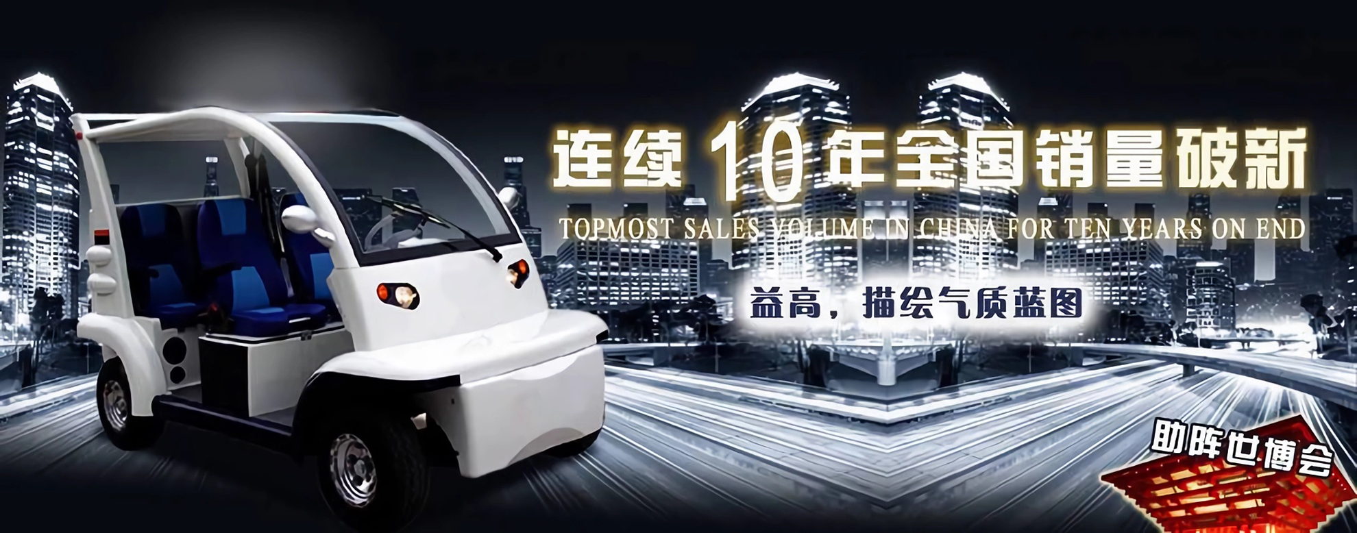 &#20122;&#32654;&#40;&#20013;&#22269;&#41;&#20307;&#32946;&#23448;&#26041;&#32593;&#31449;