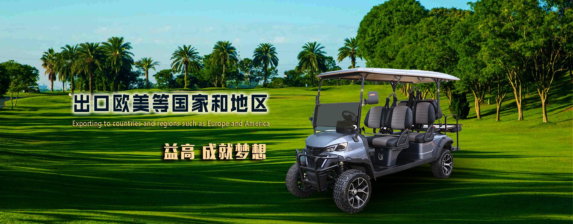 &#20122;&#32654;&#40;&#20013;&#22269;&#41;&#20307;&#32946;&#23448;&#26041;&#32593;&#31449;