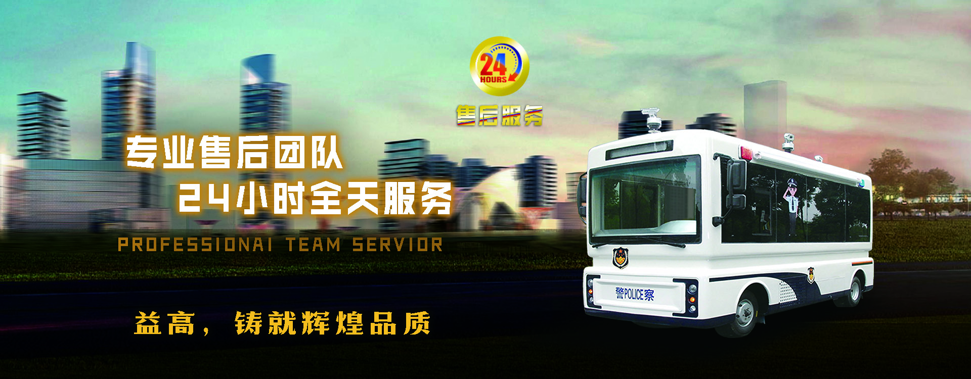 &#20122;&#32654;&#40;&#20013;&#22269;&#41;&#20307;&#32946;&#23448;&#26041;&#32593;&#31449;